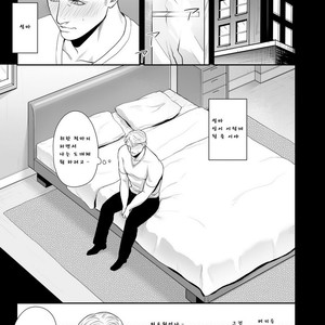 [MA2 (Momose sei)] A Delightful Scenario of Depravity – Avengers dj [kr] – Gay Manga sex 5