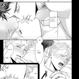 [MA2 (Momose sei)] A Delightful Scenario of Depravity – Avengers dj [kr] – Gay Manga sex 7