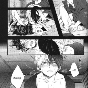 [Soratobe/ Enaka] Yumeutsutsu – My Hero Academia dj [Eng] – Gay Manga sex 24