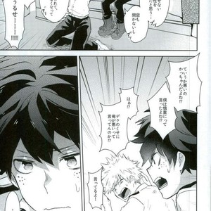 [Shounen-H (Yuuki)] Higoui demo Kono Heya Dereru kara – Boku no Hero Academia dj [JP] – Gay Manga sex 7