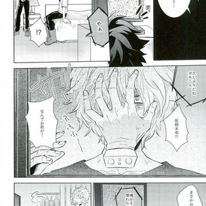 [Shounen-H (Yuuki)] Higoui demo Kono Heya Dereru kara – Boku no Hero Academia dj [JP] – Gay Manga sex 8