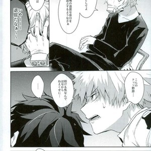 [Shounen-H (Yuuki)] Higoui demo Kono Heya Dereru kara – Boku no Hero Academia dj [JP] – Gay Manga sex 10