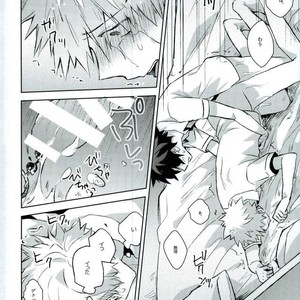 [Shounen-H (Yuuki)] Higoui demo Kono Heya Dereru kara – Boku no Hero Academia dj [JP] – Gay Manga sex 18