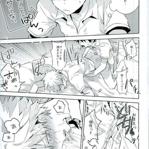[Shounen-H (Yuuki)] Higoui demo Kono Heya Dereru kara – Boku no Hero Academia dj [JP] – Gay Manga sex 19