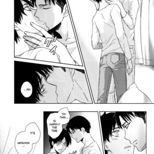 [NIA (Sawa)] Ookiku natta Heichou to Akai Ribbon – Shingeki no Kyojin dj [Eng] – Gay Manga sex 17