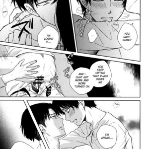 [NIA (Sawa)] Ookiku natta Heichou to Akai Ribbon – Shingeki no Kyojin dj [Eng] – Gay Manga sex 25