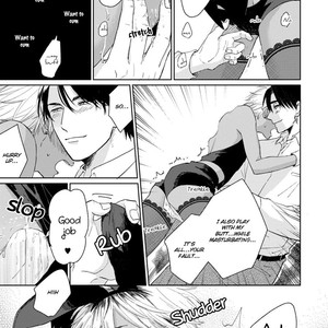 [Jimi Fumikawa] Kawaii Obaka-kun [Eng] – Gay Manga sex 51