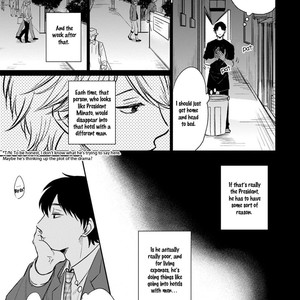 [Jimi Fumikawa] Kawaii Obaka-kun [Eng] – Gay Manga sex 138