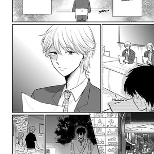 [Jimi Fumikawa] Kawaii Obaka-kun [Eng] – Gay Manga sex 149