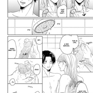 [Jimi Fumikawa] Kawaii Obaka-kun [Eng] – Gay Manga sex 192