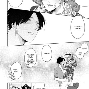 [Jimi Fumikawa] Kawaii Obaka-kun [Eng] – Gay Manga sex 208