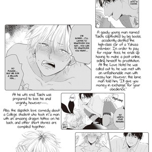 [Jimi Fumikawa] Kawaii Obaka-kun [Eng] – Gay Manga sex 225