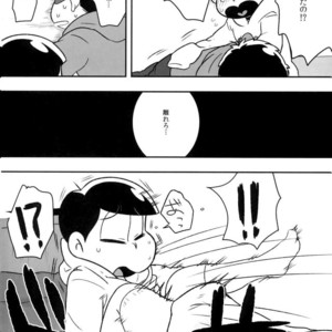[Dashinoya (Dashiyu)] Boku no daisukina Ichimatsu niisan! – Osomatsu-san dj [JP] – Gay Manga sex 11