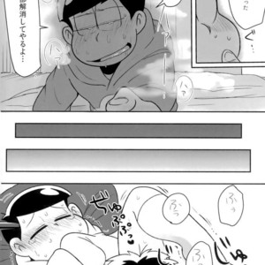 [Dashinoya (Dashiyu)] Boku no daisukina Ichimatsu niisan! – Osomatsu-san dj [JP] – Gay Manga sex 15