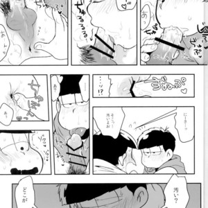[Dashinoya (Dashiyu)] Boku no daisukina Ichimatsu niisan! – Osomatsu-san dj [JP] – Gay Manga sex 16