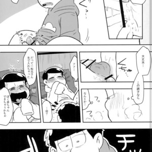 [Dashinoya (Dashiyu)] Boku no daisukina Ichimatsu niisan! – Osomatsu-san dj [JP] – Gay Manga sex 18