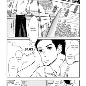 [KUMOTA Haruko] Nobara (c.1-3 + 5) [Eng] – Gay Manga thumbnail 001