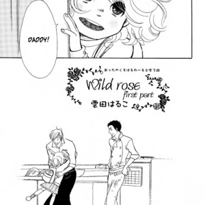 [KUMOTA Haruko] Nobara (c.1-3 + 5) [Eng] – Gay Manga sex 3