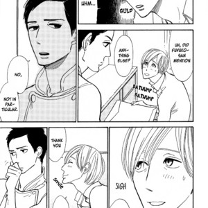 [KUMOTA Haruko] Nobara (c.1-3 + 5) [Eng] – Gay Manga sex 12