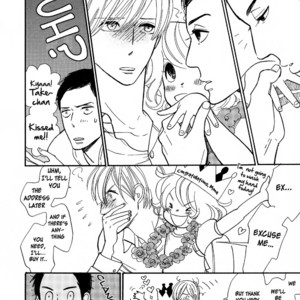 [KUMOTA Haruko] Nobara (c.1-3 + 5) [Eng] – Gay Manga sex 14