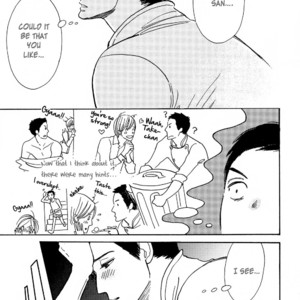 [KUMOTA Haruko] Nobara (c.1-3 + 5) [Eng] – Gay Manga sex 15