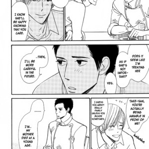 [KUMOTA Haruko] Nobara (c.1-3 + 5) [Eng] – Gay Manga sex 18