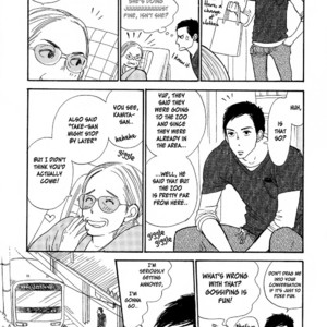 [KUMOTA Haruko] Nobara (c.1-3 + 5) [Eng] – Gay Manga sex 20