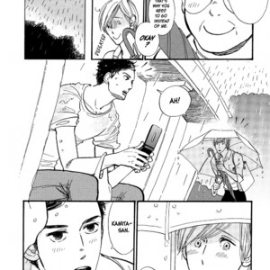 [KUMOTA Haruko] Nobara (c.1-3 + 5) [Eng] – Gay Manga sex 42