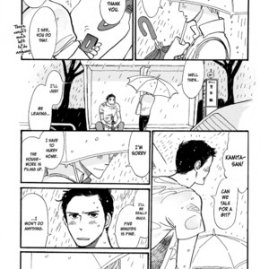 [KUMOTA Haruko] Nobara (c.1-3 + 5) [Eng] – Gay Manga sex 43