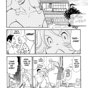 [KUMOTA Haruko] Nobara (c.1-3 + 5) [Eng] – Gay Manga sex 75