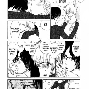 [KUMOTA Haruko] Nobara (c.1-3 + 5) [Eng] – Gay Manga sex 99