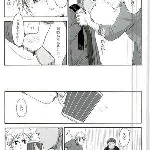 [kodoh (ko)] Jinsei Omoi Doori ni Ikanai mono de – Yuri on Ice dj [JP] – Gay Manga sex 9