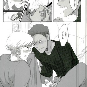 [kodoh (ko)] Jinsei Omoi Doori ni Ikanai mono de – Yuri on Ice dj [JP] – Gay Manga sex 11