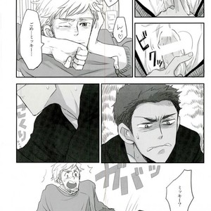 [kodoh (ko)] Jinsei Omoi Doori ni Ikanai mono de – Yuri on Ice dj [JP] – Gay Manga sex 12