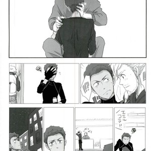 [kodoh (ko)] Jinsei Omoi Doori ni Ikanai mono de – Yuri on Ice dj [JP] – Gay Manga sex 18