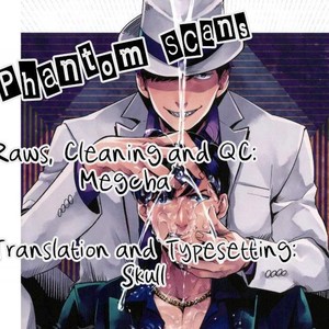 [87g/ Nishiyama] DgD – Osomatsu-san dj [kr] – Gay Manga sex 31