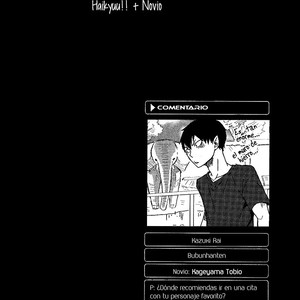 Haikyuu!! dj – HQ+ Kareshi ~School Days~ [Esp] – Gay Manga sex 9