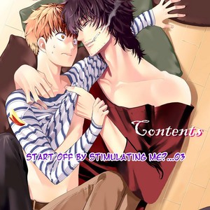 [Suzushiro] Fushidara na Hanatsumi Otoko (update c.32) [Eng] – Gay Manga sex 2