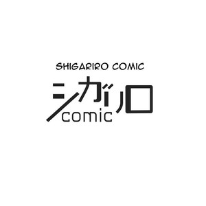 [Suzushiro] Fushidara na Hanatsumi Otoko (update c.32) [Eng] – Gay Manga sex 4