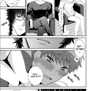 [Suzushiro] Fushidara na Hanatsumi Otoko (update c.32) [Eng] – Gay Manga sex 14