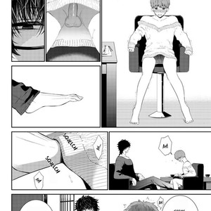 [Suzushiro] Fushidara na Hanatsumi Otoko (update c.32) [Eng] – Gay Manga sex 15