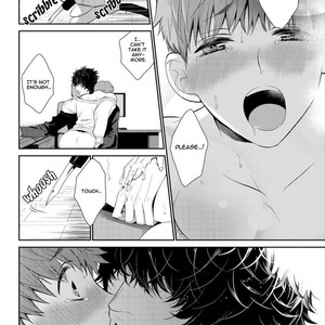 [Suzushiro] Fushidara na Hanatsumi Otoko (update c.32) [Eng] – Gay Manga sex 21