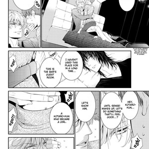 [Suzushiro] Fushidara na Hanatsumi Otoko (update c.32) [Eng] – Gay Manga sex 55