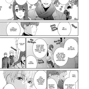 [Suzushiro] Fushidara na Hanatsumi Otoko (update c.32) [Eng] – Gay Manga sex 138