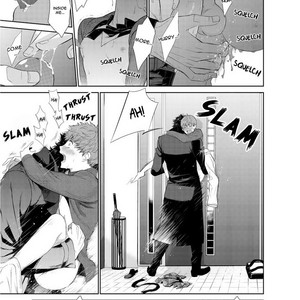 [Suzushiro] Fushidara na Hanatsumi Otoko (update c.32) [Eng] – Gay Manga sex 148