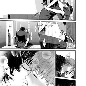 [Suzushiro] Fushidara na Hanatsumi Otoko (update c.32) [Eng] – Gay Manga sex 150