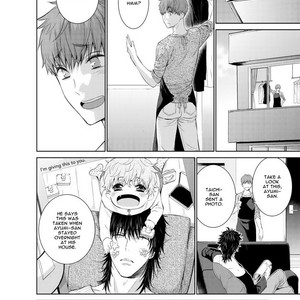 [Suzushiro] Fushidara na Hanatsumi Otoko (update c.32) [Eng] – Gay Manga sex 151