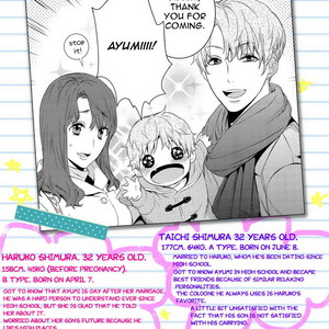 [Suzushiro] Fushidara na Hanatsumi Otoko (update c.32) [Eng] – Gay Manga sex 153