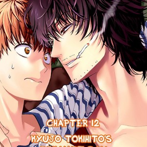 [Suzushiro] Fushidara na Hanatsumi Otoko (update c.32) [Eng] – Gay Manga sex 160