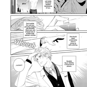 [Suzushiro] Fushidara na Hanatsumi Otoko (update c.32) [Eng] – Gay Manga sex 162